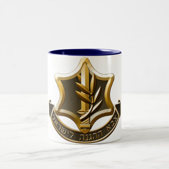 Tasse 2 Couleurs L'Israël Defense Forces (Centre)