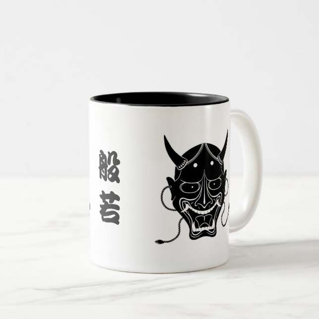 Tasse 2 Couleurs masque de hannya (Devant droit)