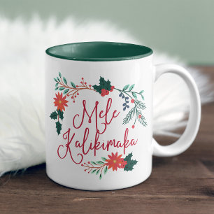 Tasse 2 Couleurs Mele Kalikimaka   Noël hawaïen