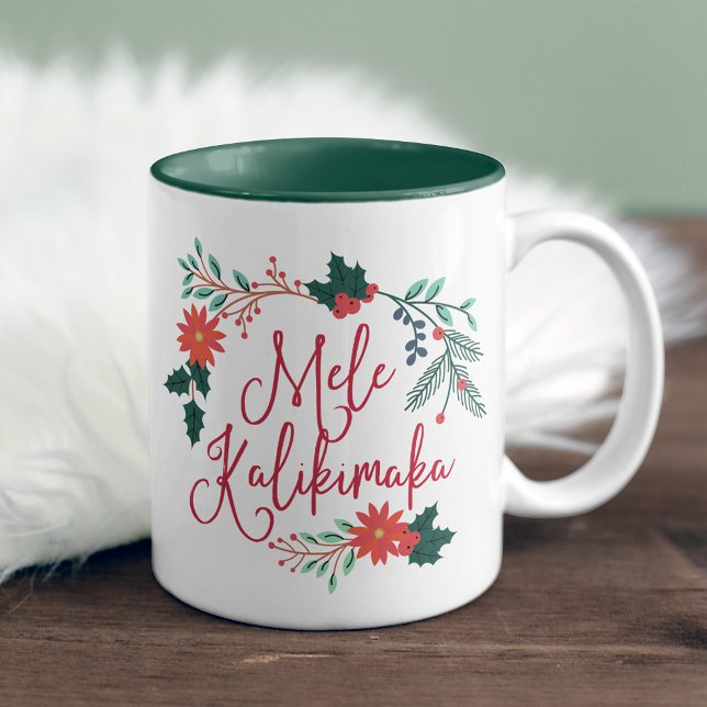 Tasse 2 Couleurs Mele Kalikimaka | Noël hawaïen (Créateur téléchargé)
