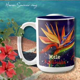 Tasse 2 Couleurs Mele Kalikimaka Oiseau du Paradis Souvenir hawaïen