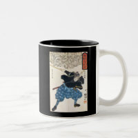 Miyamoto Musashi peignant C. 1800's