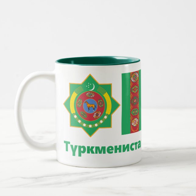 Tasse 2 Couleurs Mug/tasse de Turkménistan (Gauche)