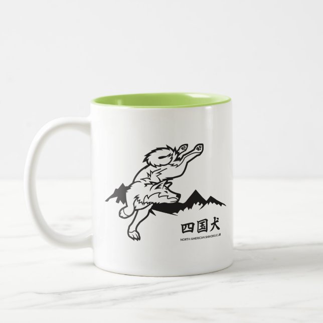 Tasse 2 Couleurs Musique des monts NASC (Gauche)