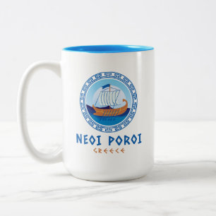 Tasse 2 Couleurs Neoi Poroi, Grèce Design de navires grecs