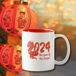 Tasse 2 Couleurs Nouvel An chinois du dragon Enfants Zodiac Cadeau