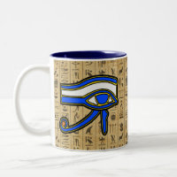 Oeil de Horus Bleu Sur Hiéroglyphes
