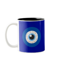 Oeil mal max Ultra
