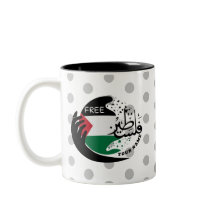 PAIX, Palestine libre