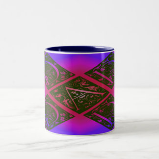 Tasse 2 Couleurs Papa Fancy Typographie Motif Noir & Violet