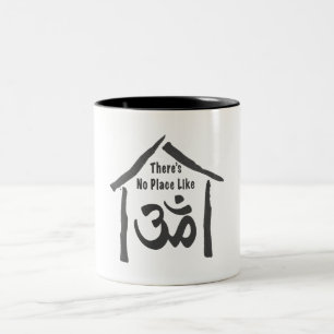 Tasse 2 Couleurs Pas D'Endroit Comme Om Calligraphie