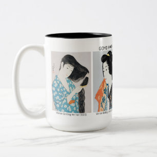 Tasse 2 Couleurs Portraits de femmes japonaises - Goyō Hashiguchi M