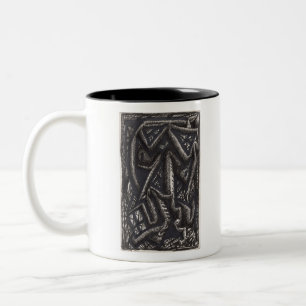 Tasse 2 Couleurs Que peut-il savoir... du cœur ?