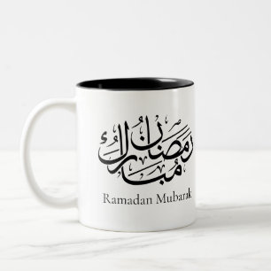Tasse 2 Couleurs Ramadan Moubarak Art de calligraphie arabe Thuluth