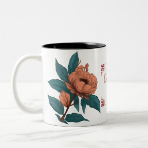 Tasse 2 Couleurs Rose Artisanal : Elégance florale Peinte à la main