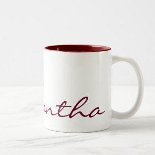 Tasse 2 Couleurs rouge à la mode chic moderne simple élégant de