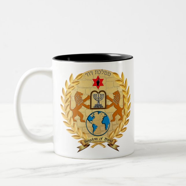 Tasse 2 Couleurs Royaume de David Gear (Gauche)