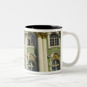 Tasse 2 Couleurs Russie. Saint-Pétersbourg. Le palais d'hiver. Her