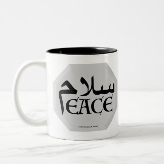 Tasse 2 Couleurs SalamPeace (persan-anglais) en Gem