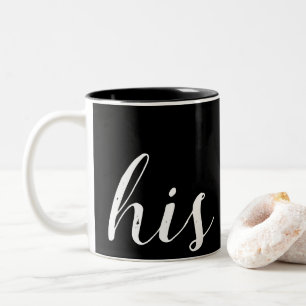 Tasse 2 Couleurs son et son