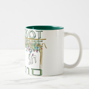 Tasse 2 Couleurs Sukkot