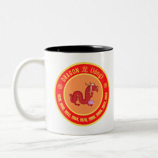 Tasse 2 Couleurs Symbole chinois Dragon d'Astrologie
