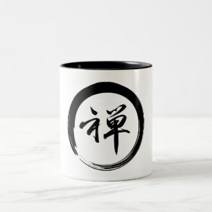 Tasse 2 Couleurs Symbole Enso avec symbole Zen