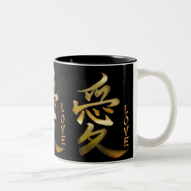 Tasse 2 Couleurs Symbole japonais KANJI pour Love Series (Droit)
