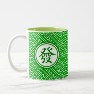 Tasse 2 Couleurs Symbole Lucky Mahjong - Vert foncé