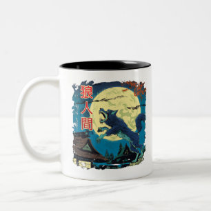 Tasse 2 Couleurs T-shirt loup-garou d'Halloween
