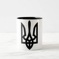 Ukrainien Tryzub