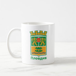 Tasse à café Armoiries de Plovdiv, Bulgarie