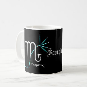 Tasse à café constellation du zodiaque Scorpion