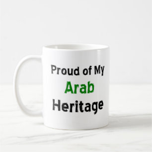 tasse à café du patrimoine arabe
