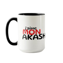 Tasse à café | J'aime mon Akashic | Zombie Elodie