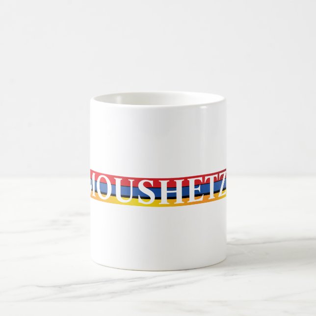 Tasse à café Moushetzi (Centre)
