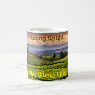Tasse à café sur le vin arménien