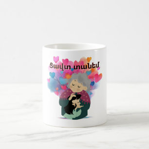 Tasse à café Tzavut Danem (Ցավտ տանեմ)
