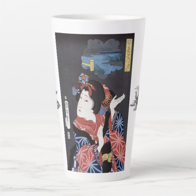 Tasse à latte de jeune fille japonaise (Devant)