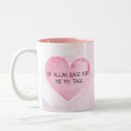Tasse - "Ach, Allah macht mir Spaß" - 11 oz