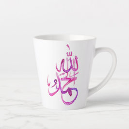 Tasse - Alhamdullelah Kalligraphie Pink