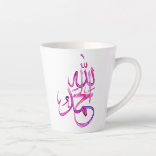 Tasse - Alhamdullelah Kalligraphie Pink