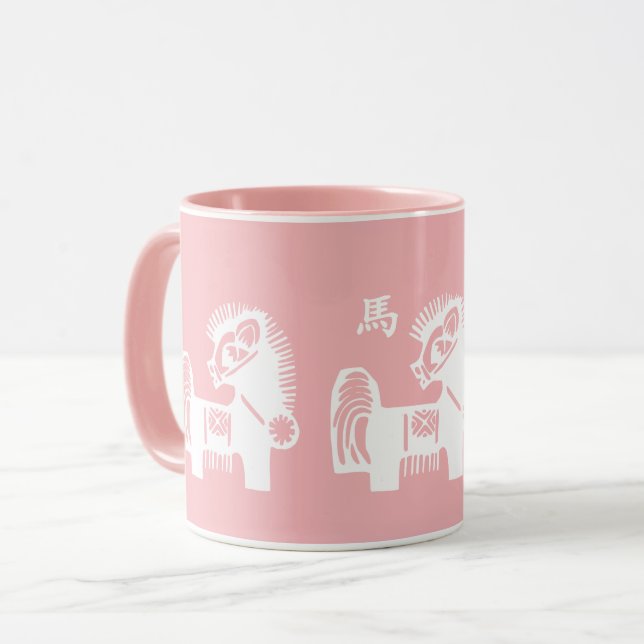 Tasse Année chinoise du cadeau Cheval (Devant gauche)