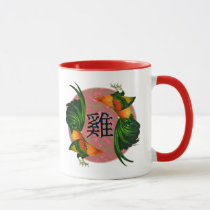 Tasse Année du cercle du coq