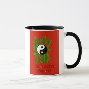 Tasse Année lunaire vietnamienne de nouvelle année de