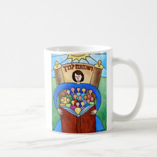 Tasse « Apprenez-leur avec diligence »