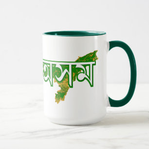 Tasse Assam