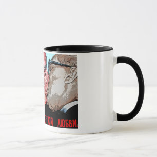 Tasse Baiser de Brezhnev et d'Honecker, galerie de côté