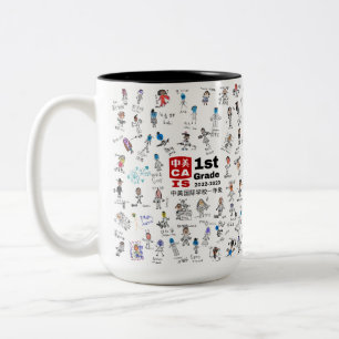 TASSE CAIS 1. Klasse 2023