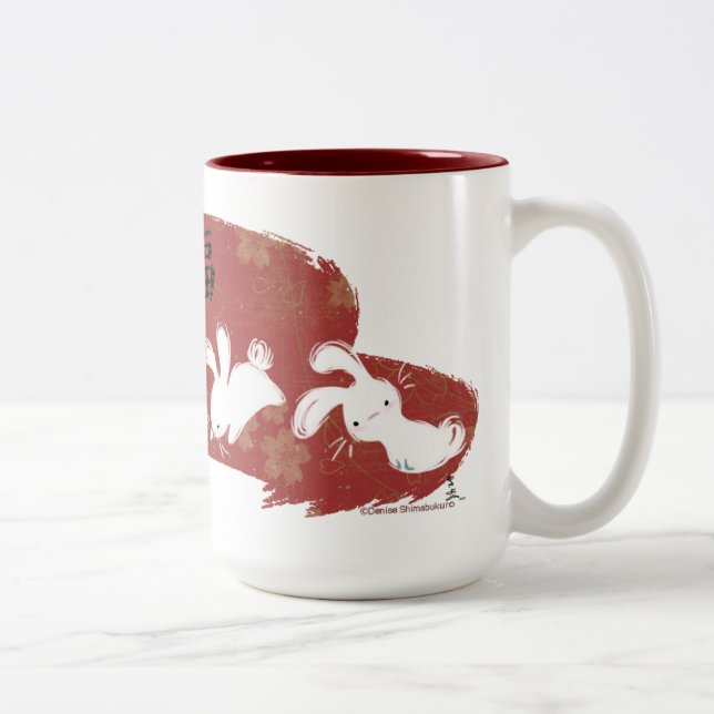 Tasse chanceuse de traçage de lapins (rouge) (Droit)